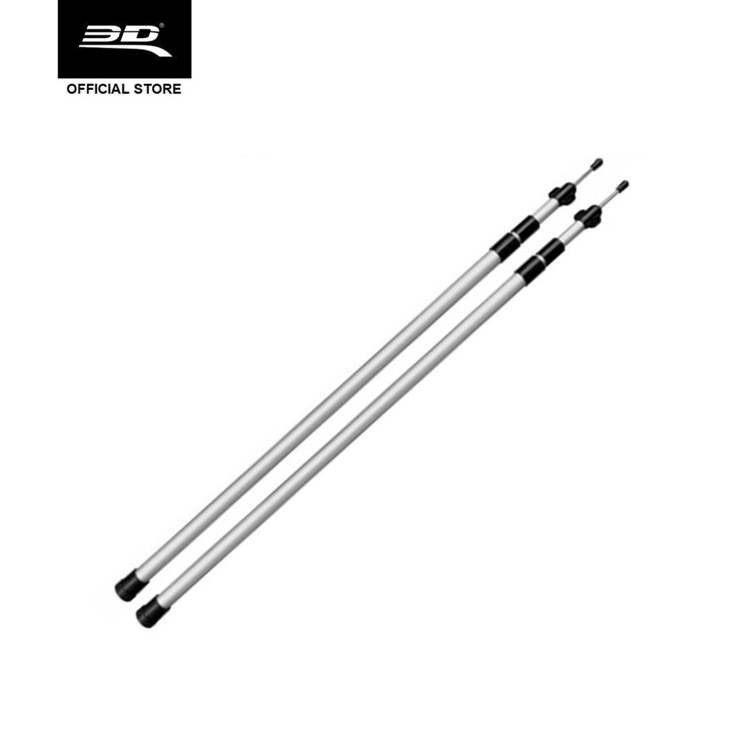 3D AWNING POLE (2 PIECES)